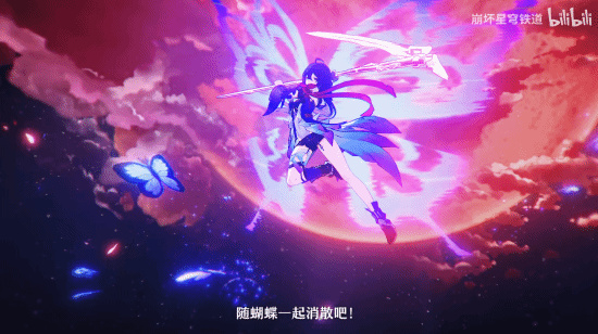 《崩坏星穹铁道》发布希儿角色PV：蓝发赤瞳美少女-第2张