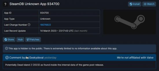 【PC游戏】配置文件发现端倪 《死亡岛2》或还将登陆Steam-第1张