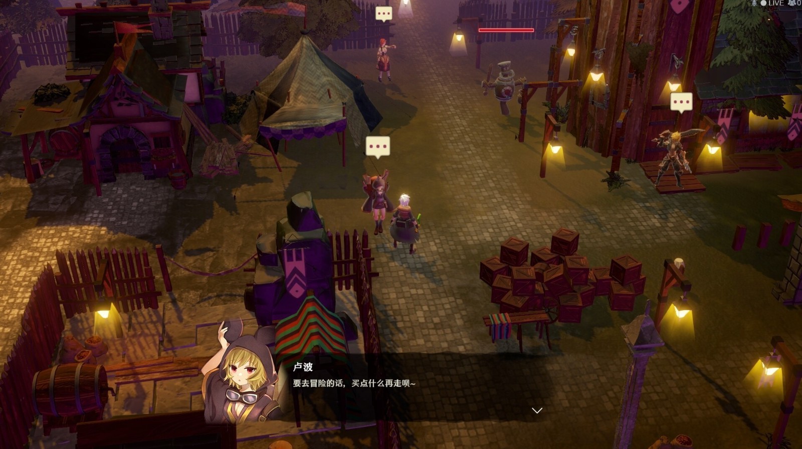 《迷雾魔域：迷雾与活地下城》Steam抢测开启 随机地图肉鸽-第5张