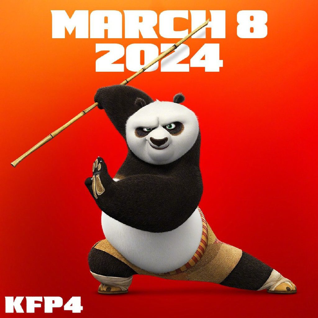 【影視動漫】邁克·米切爾執導《功夫熊貓4》 將於2024.3.8上映