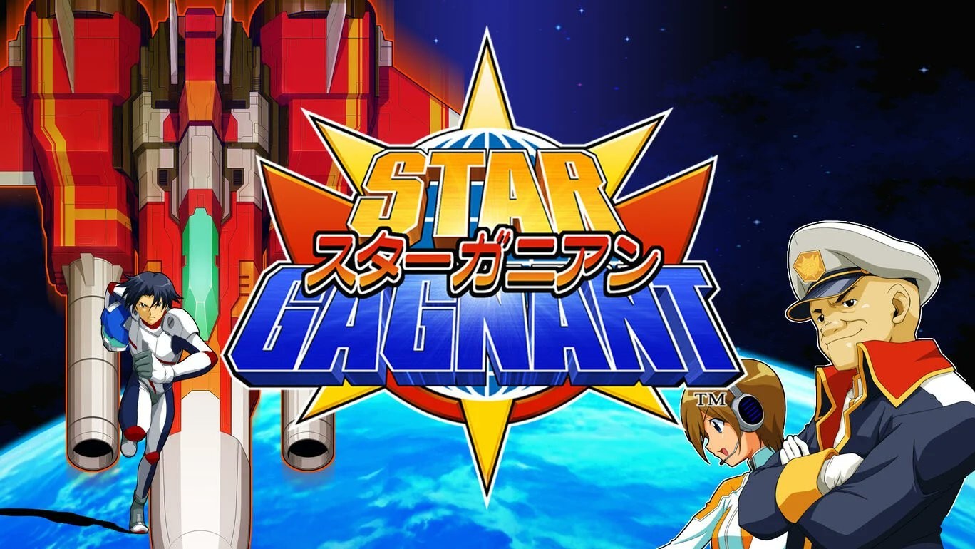 【Switch】高橋名人監修射擊遊戲《StarGagnant》5月發售-第0張