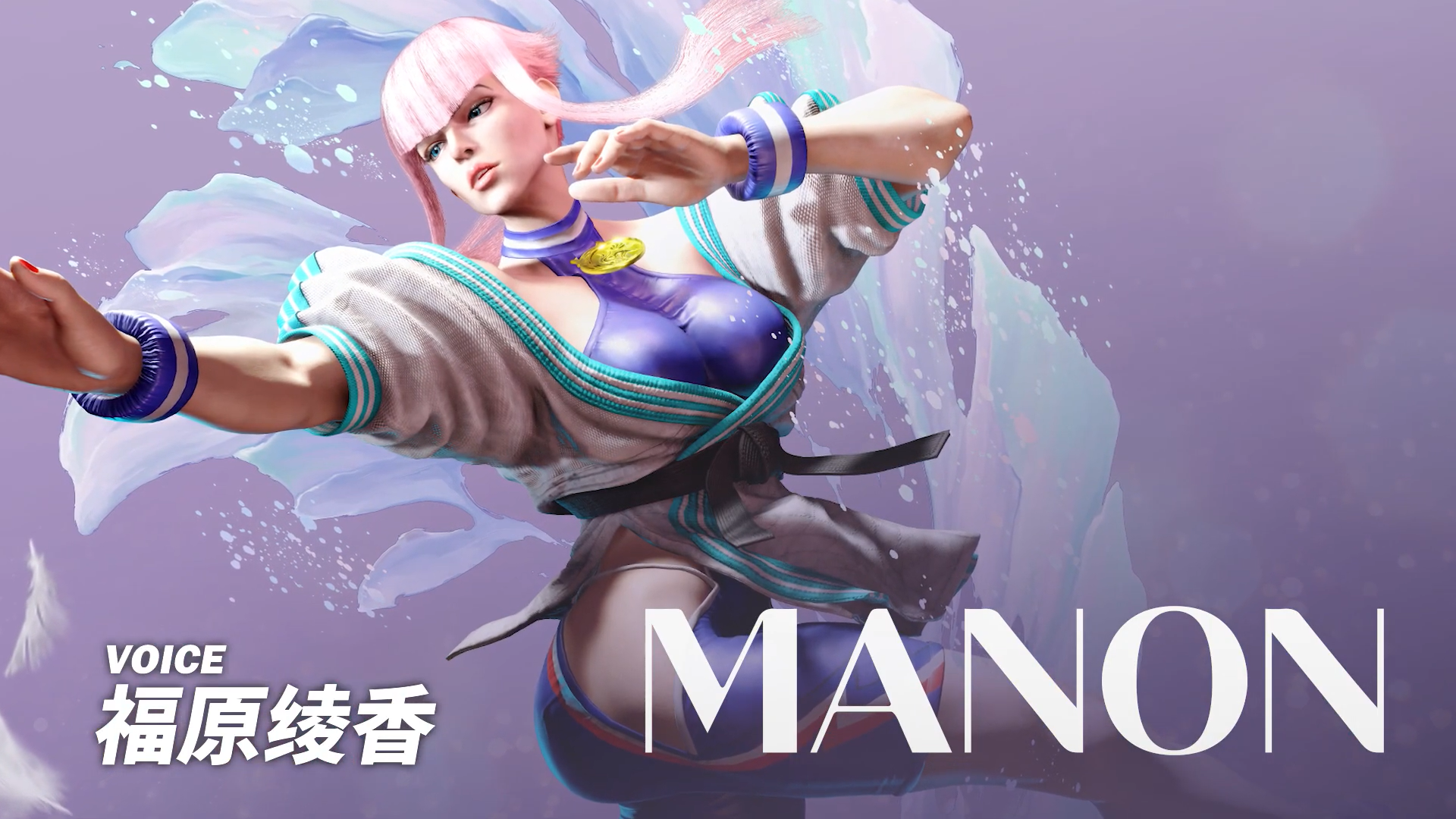 《街頭霸王6》“曼儂”角色介紹影片