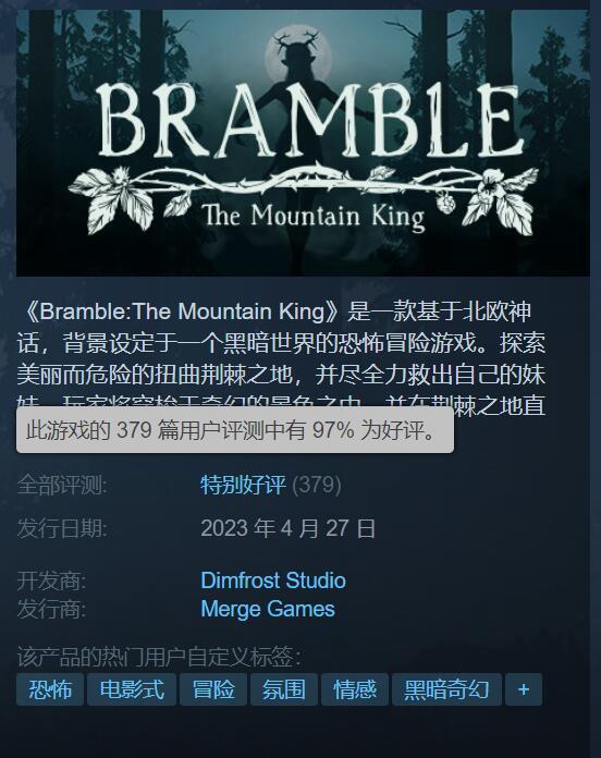 「每日PC游报」一起看看今天游戏圈发生了什么吧！