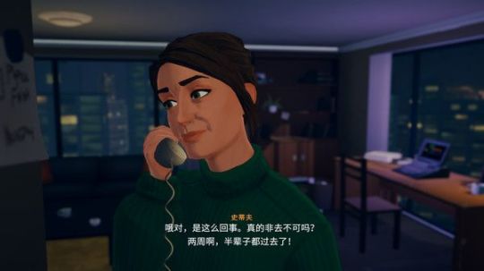 【PC游戏】Steam特惠：《矮人要塞》《极乐迪斯科》《海沙风云》24款史低价-第29张