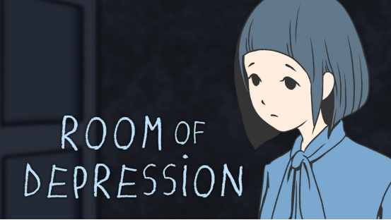 【PC遊戲】敘事冒險遊戲《抑鬱的房間》現已在Steam發售-第1張