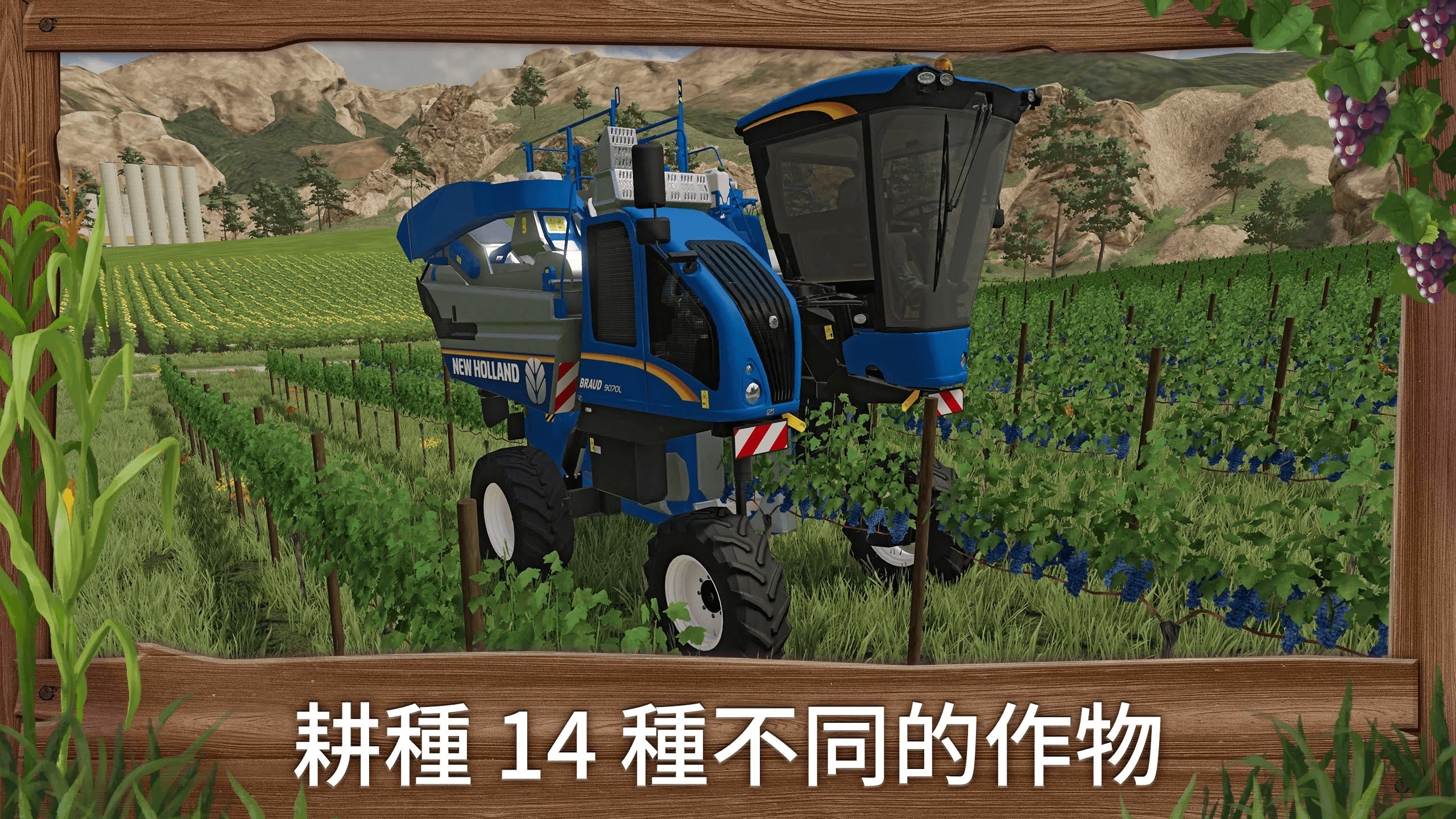 【主机游戏】壮大自己的农业王国！《模拟农场23》公开首支实机预告-第7张