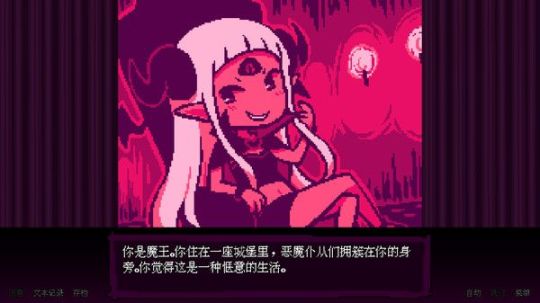 【PC遊戲】Steam特惠：《矮人要塞》《極樂迪斯科》《海沙風雲》24款史低價-第3張