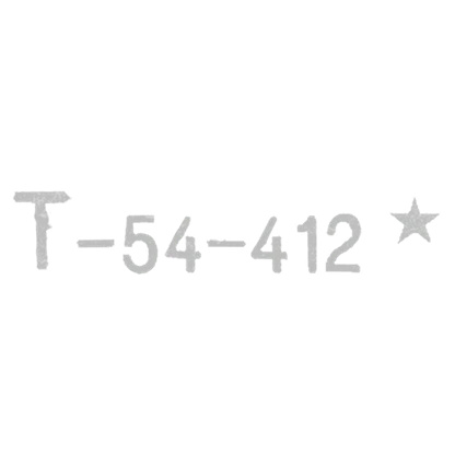 【战争雷霆——拆包汉化】2.25.1.94——2.25.1.98-第7张