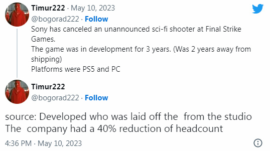 【PC游戏】曝索尼取消了一款未公布的射击游戏 开发已达三年-第0张