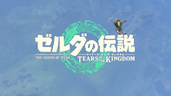 《最终幻想16》制作人沉迷《王国之泪》：直播之前偷偷玩-第1张