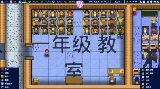 【PC遊戲】Steam特惠：《史萊姆牧場2》《王國風雲3》《遠征軍》25款史低價-第60張