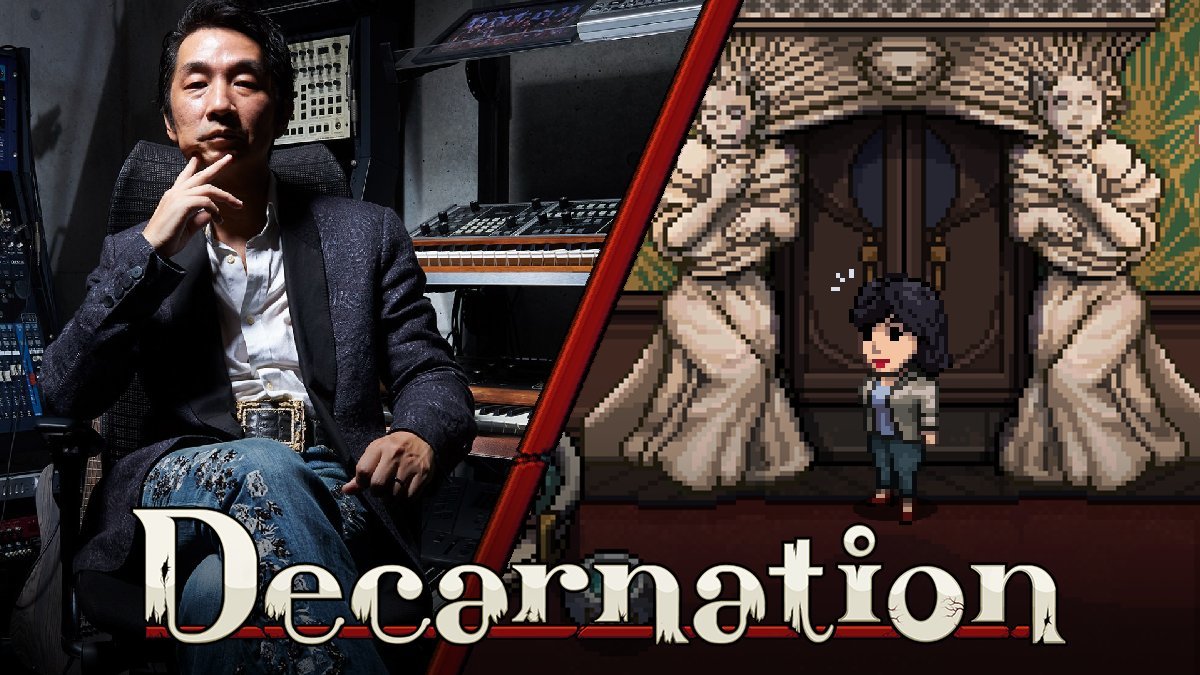 【PC游戏】心理恐怖游戏《Decarnation》宣布5月31日发售 山冈晃参与配乐-第2张