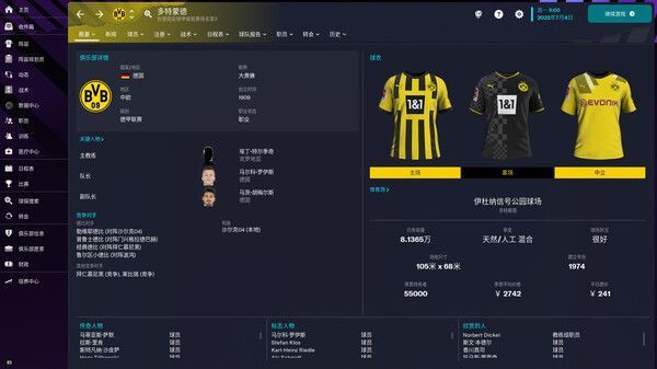 【PC游戏】Steam体育特惠：《足球经理》《钓鱼历险》《坡道》等21款史低价-第33张