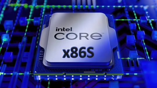 Intel公佈全新架構x86S！純64位模式運行：指令集大幅精簡