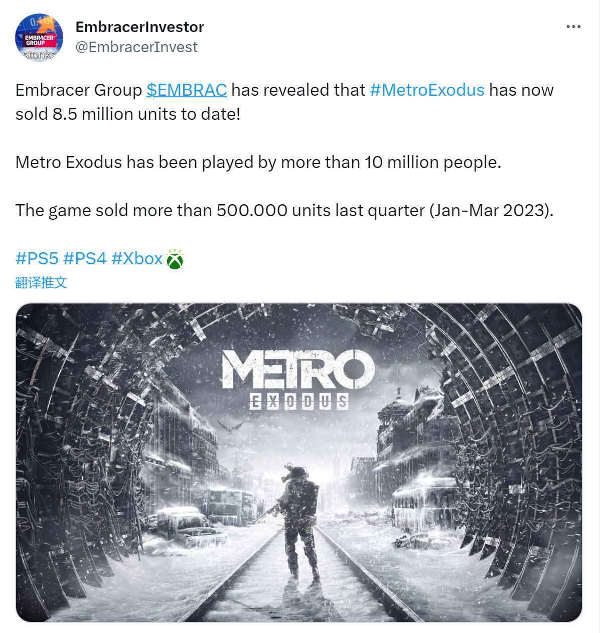 《地鐵：逃離》發售四年 遊戲銷量超過850萬-第1張
