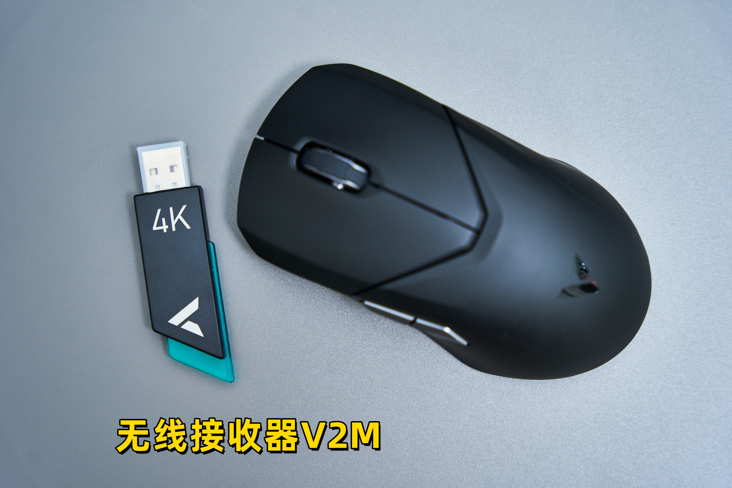 鼠标“回报率”你知道吗？价格离谱的雷柏VT9“4K回报率”套装