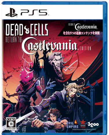 《死亡細胞：重返惡魔城版》實體版9月14日發售 登陸NS/PS-第1張