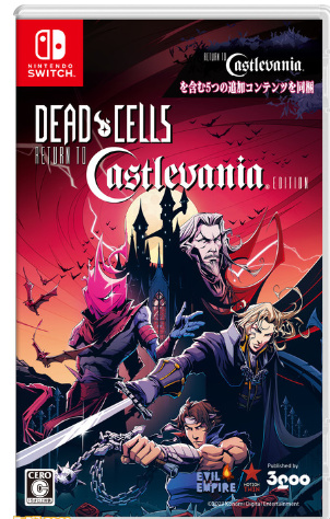 《死亡细胞：重返恶魔城版》实体版9月14日发售 登陆NS/PS-第2张