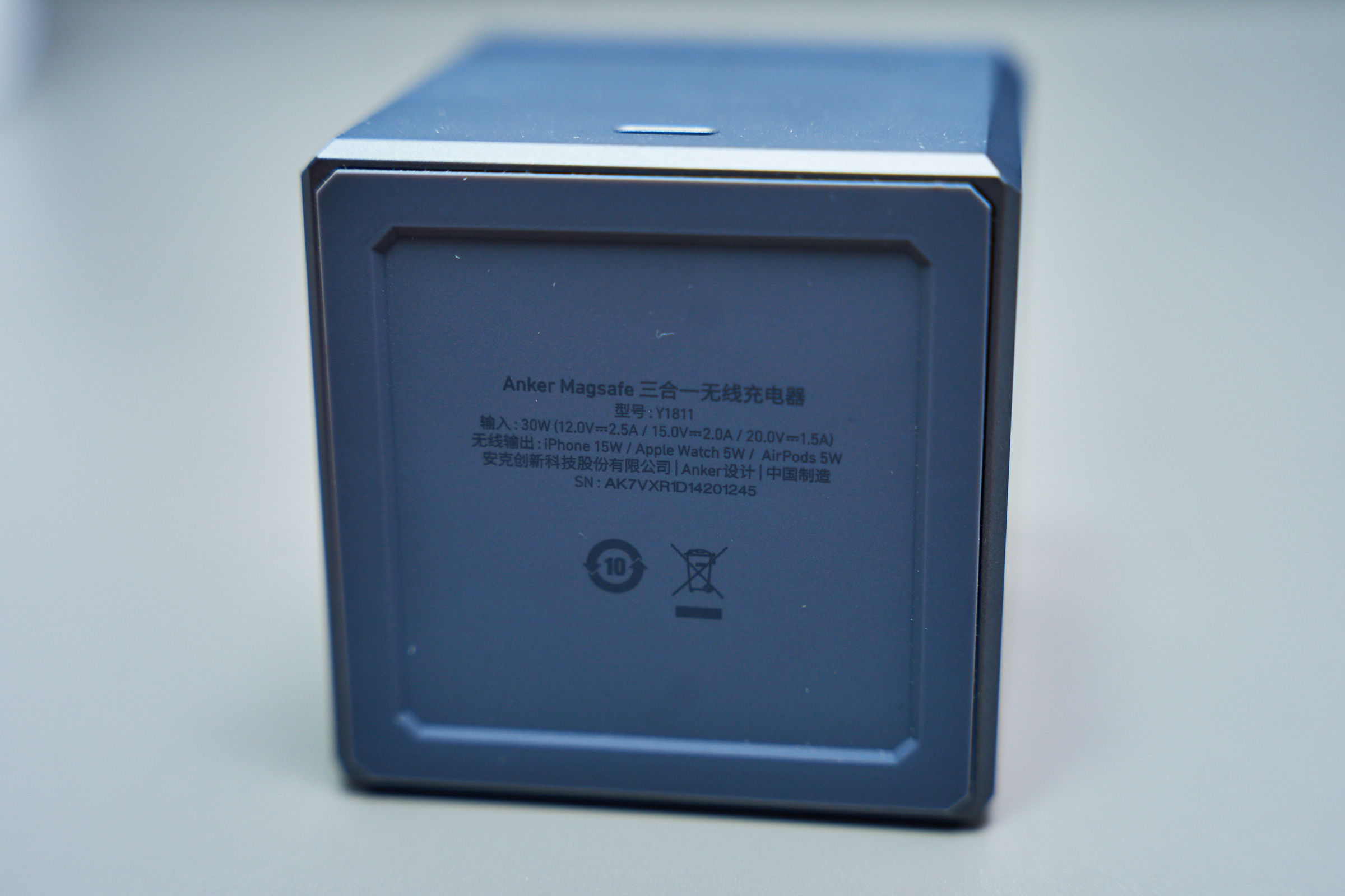 千元充电器？安克Anker磁力魔方一线解决苹果全家桶充电难题