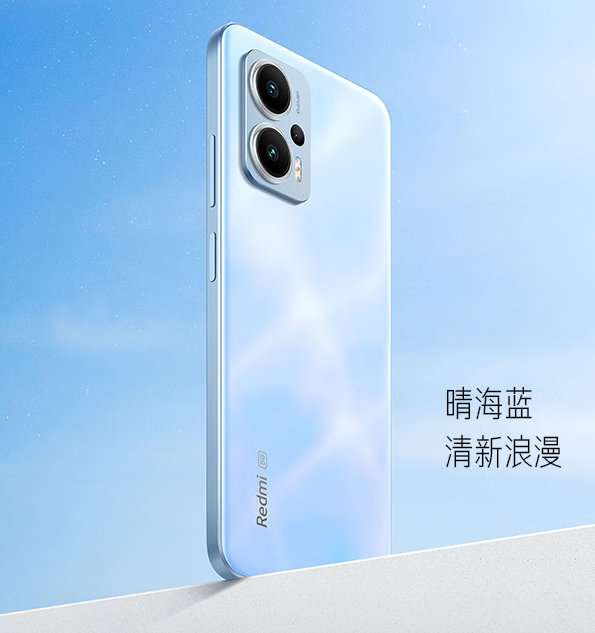 LCD永不爲奴！Redmi Note 12T Pro開售：1599元起