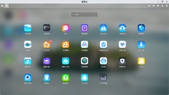 618丨厂家边哭边卖，捡漏从我开始丨这5件好物全方位提升生活