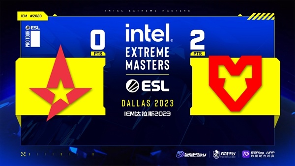 【CS:GO】IEM達拉斯：指揮槍剛是王道 MOUZ淘汰Astralis-第0張
