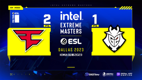 【CS:GO】IEM达拉斯：火力全开！FaZe 2-1击败G2