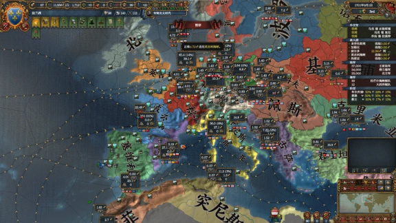 【PC遊戲】西歐殖民者是怎麼影響全球貿易的？——從遊戲中看歷史-第36張