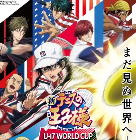 《網球王子》全新動畫續篇確定2024年開播-第0張