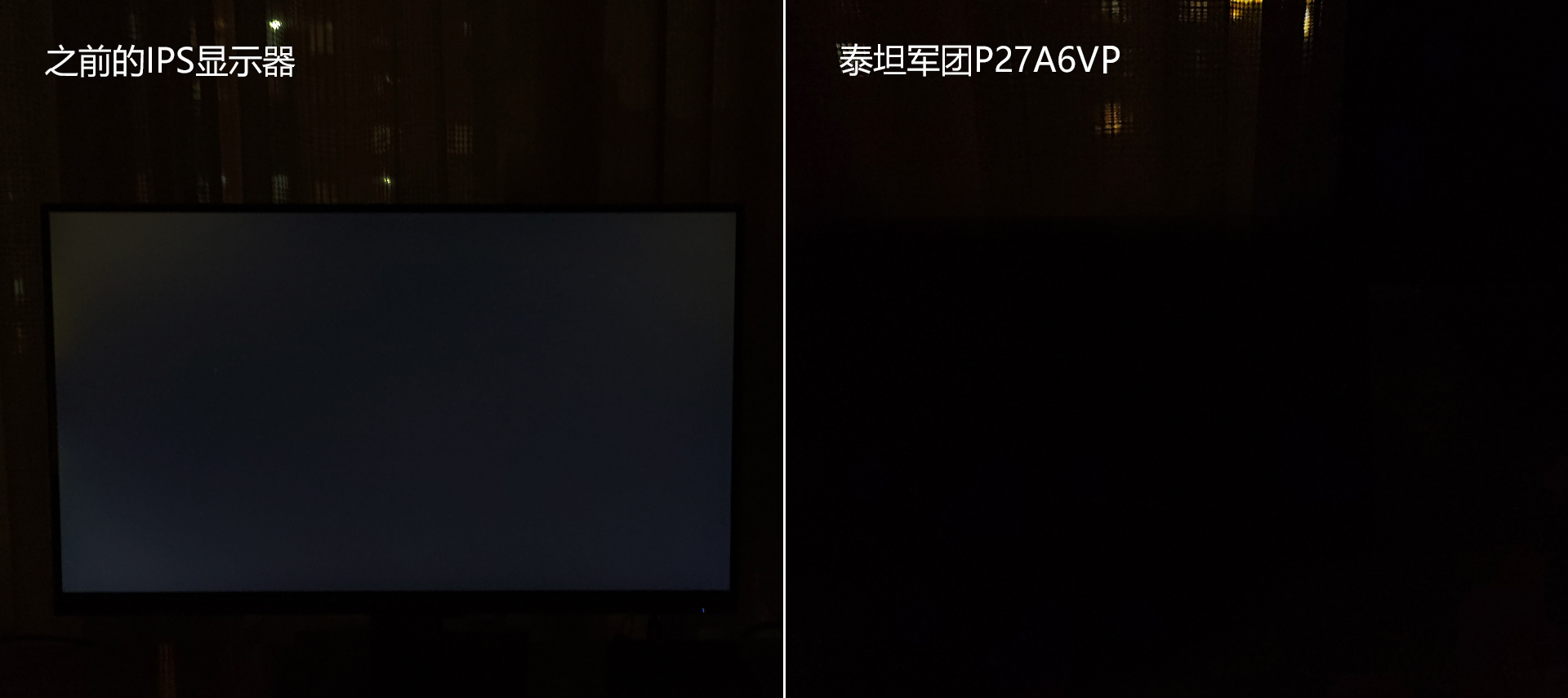 13490F+RTX 4070Ti装机算不算低U高显？4070Ti有怎样的游戏表现？