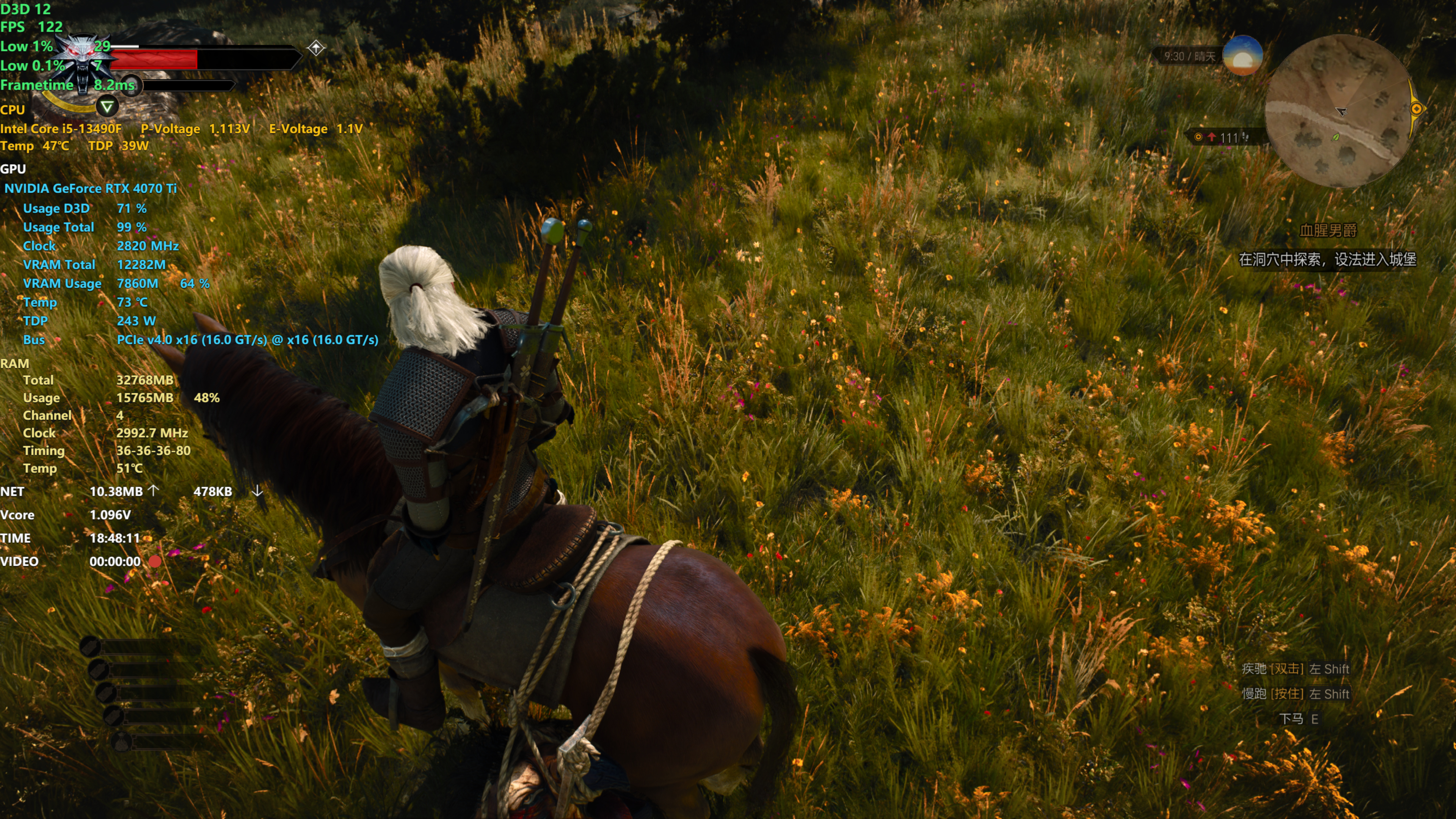 13490F+RTX 4070Ti装机算不算低U高显？4070Ti有怎样的游戏表现？