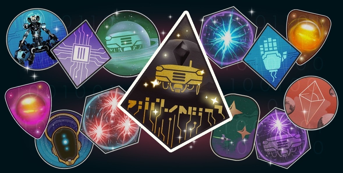 《無人深空》季節更新Singularity上線，預告片公佈-第2張