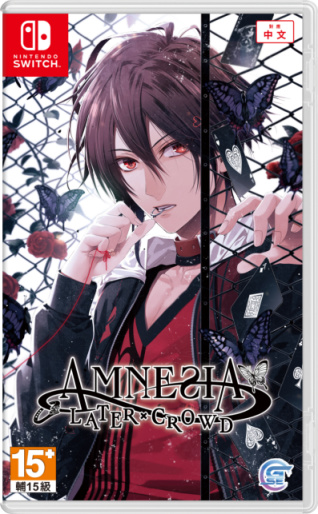 【Switch】人氣乙女遊戲續作《失憶症Amnesia: LaterxCrowd》 發售日期解禁-第2張