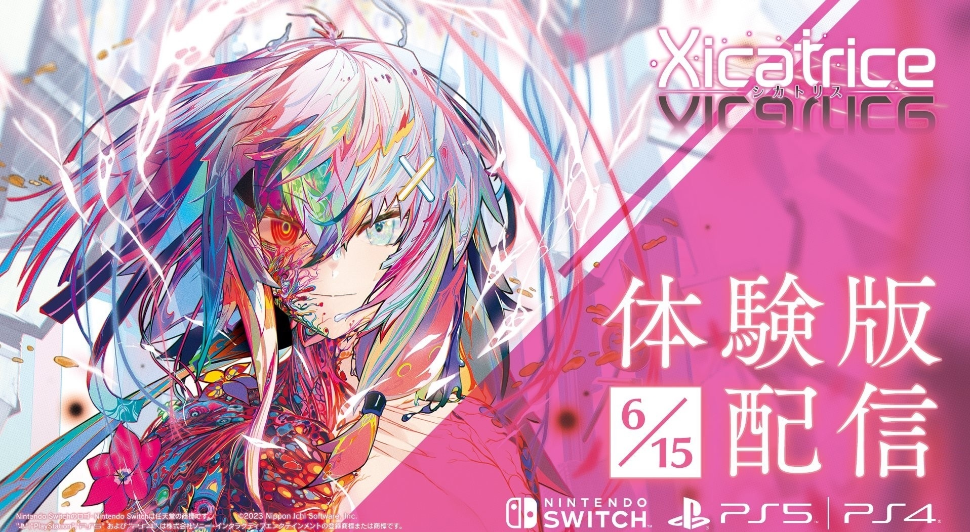 【主機遊戲】日本一異能學園RPG新作《傷痕》6月15日推出體驗版-第0張