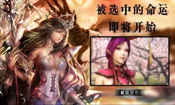 【PC遊戲】日本遊戲中的風流女主，養活了無數國產頁遊？-第7張