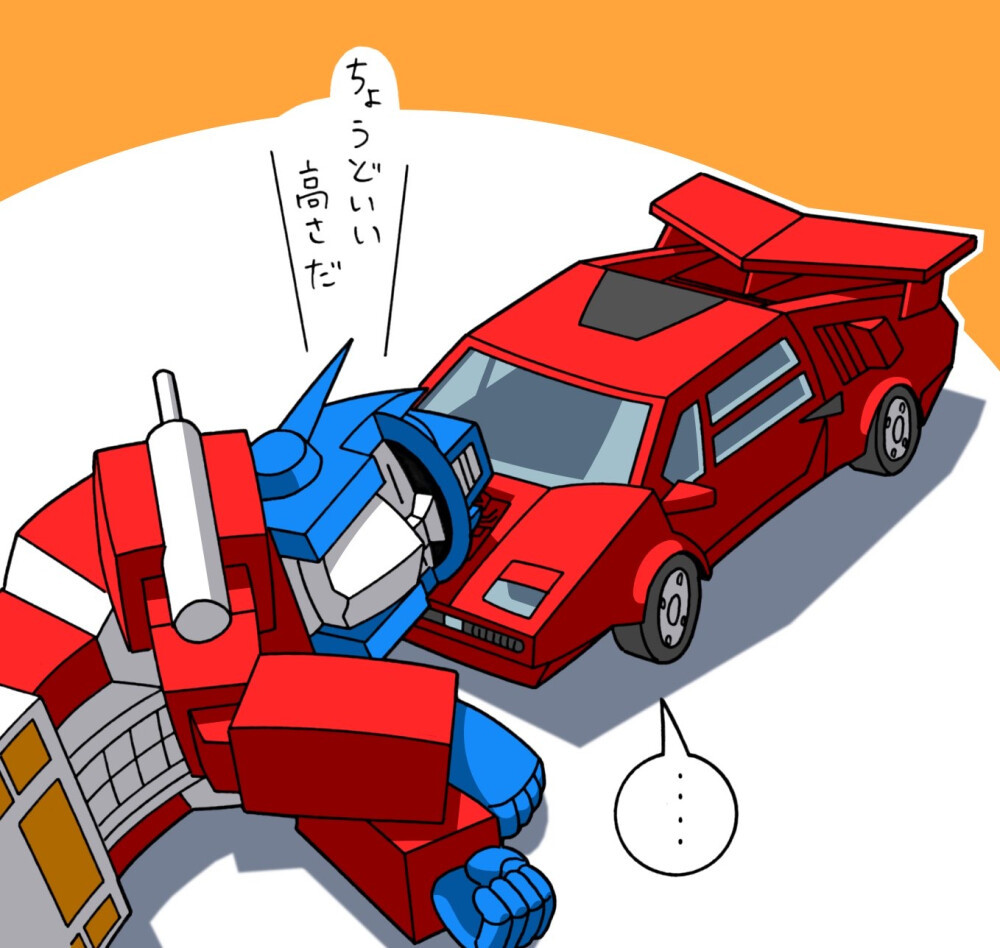 【球盟会】变形金刚趣味故事会，擎天柱把白狮和猩猩卖给了威震天？