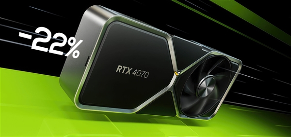 显卡难卖！RTX 4060 Ti/4070疯狂打折：一下便宜22%