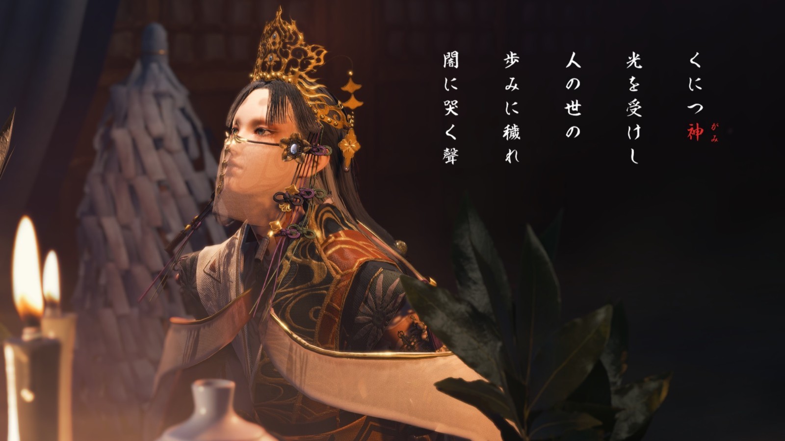 【PC游戏】卡普空《祇：女神之道》采用RE引擎开发-第2张