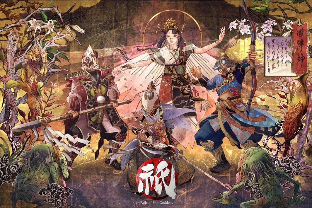 【PC游戏】卡普空《祇：女神之道》采用RE引擎开发-第0张