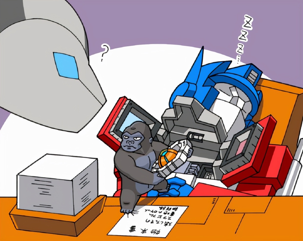 【球盟会】变形金刚趣味小故事，擎天柱与小白狮“恩怨”