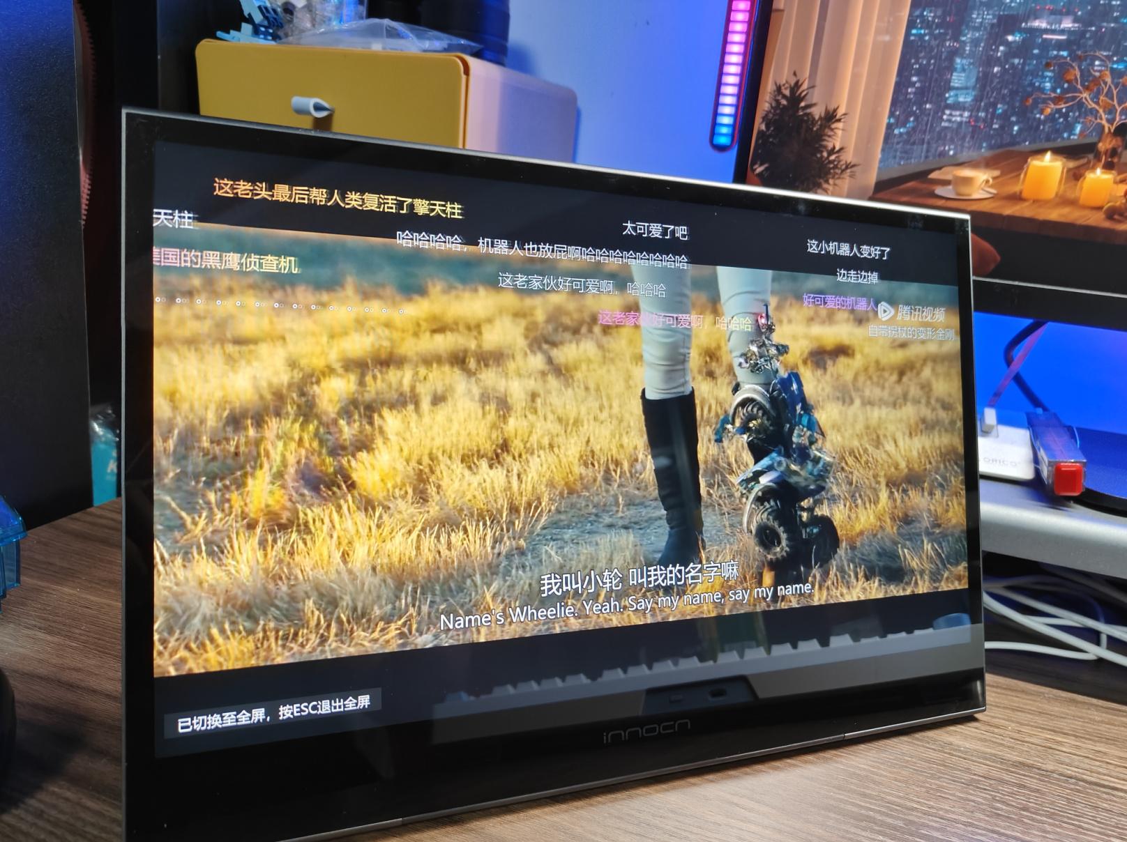 【球盟会】700块买电脑？京东销量第一小主机康佳TD31使用评测及配件推荐