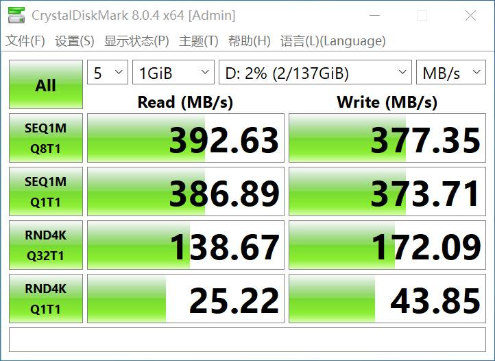 【球盟会】700块买电脑？京东销量第一小主机康佳TD31使用评测及配件推荐