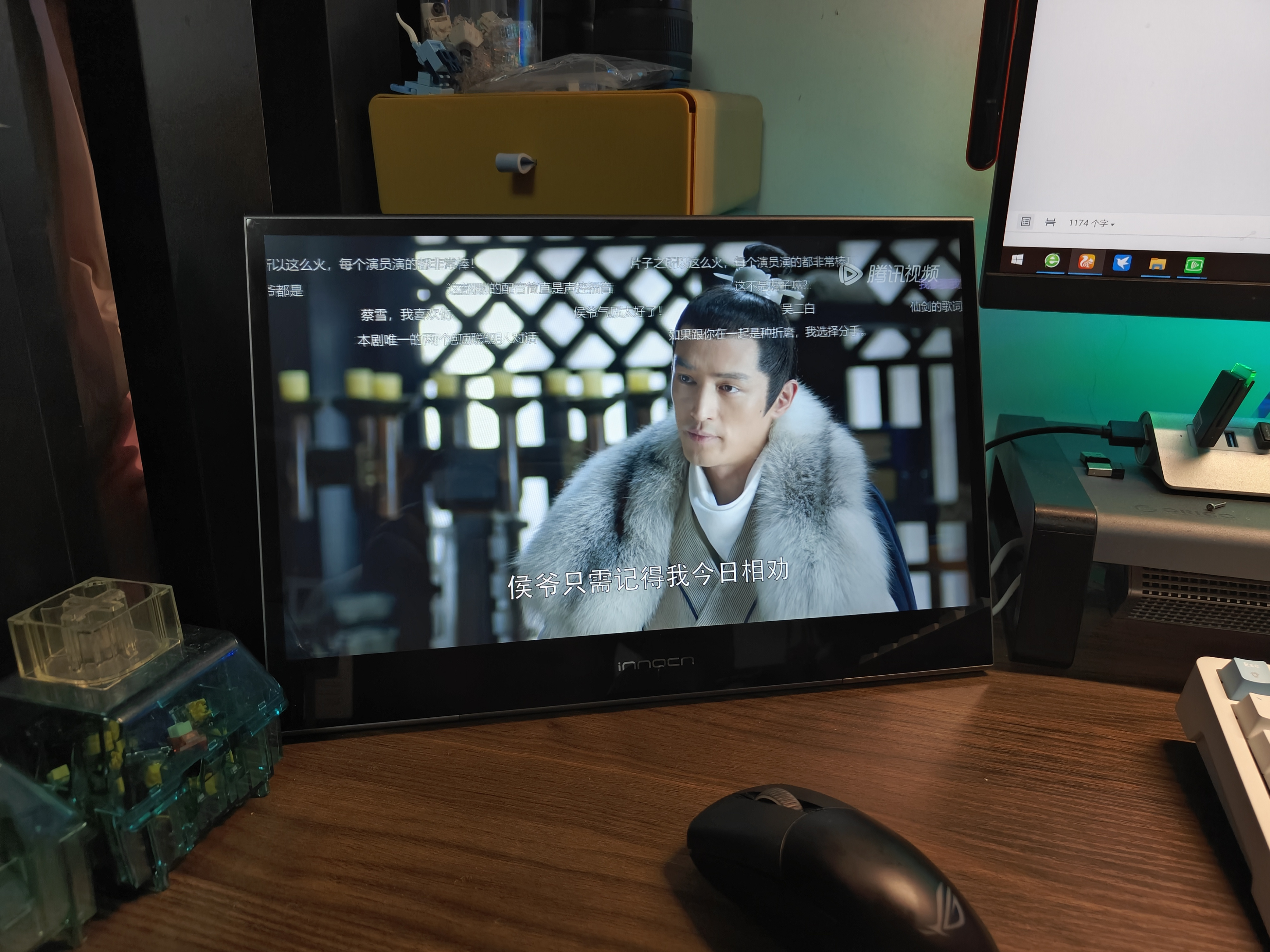 【球盟会】700块买电脑？京东销量第一小主机康佳TD31使用评测及配件推荐