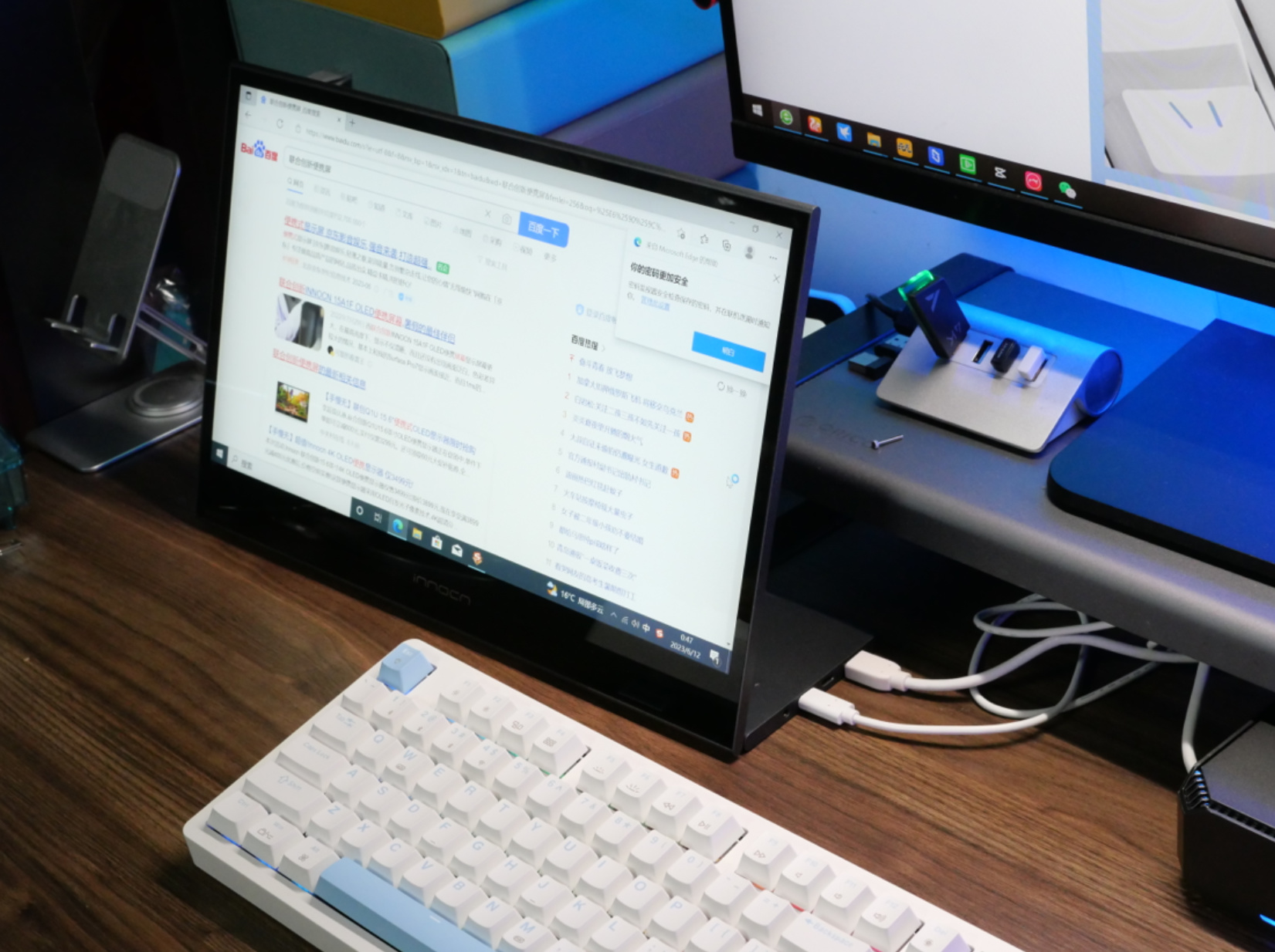 【球盟会】700块买电脑？京东销量第一小主机康佳TD31使用评测及配件推荐