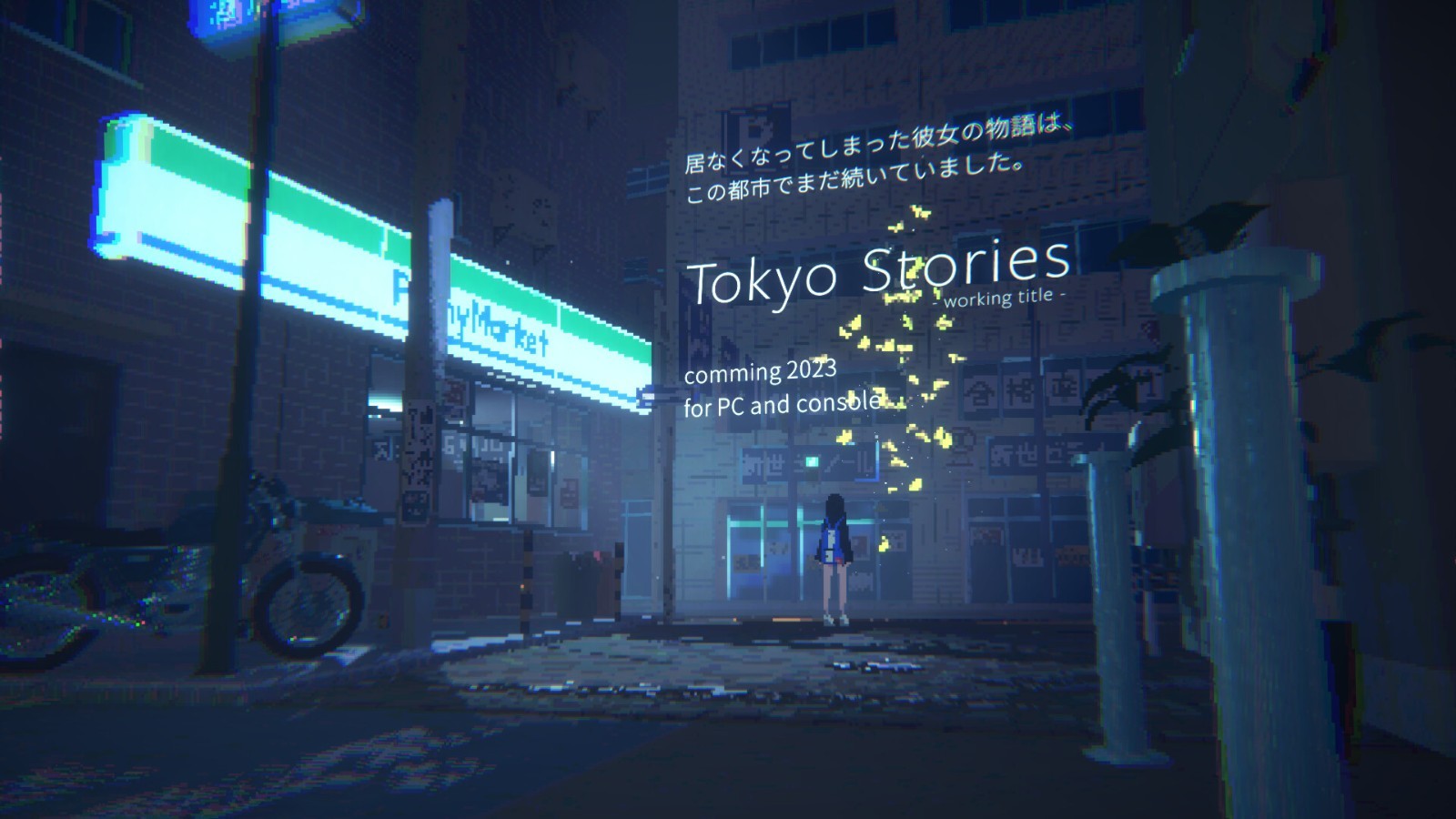 【PC遊戲】像素冒險《東京物語》宣佈跳票 原計劃年內發售-第1張