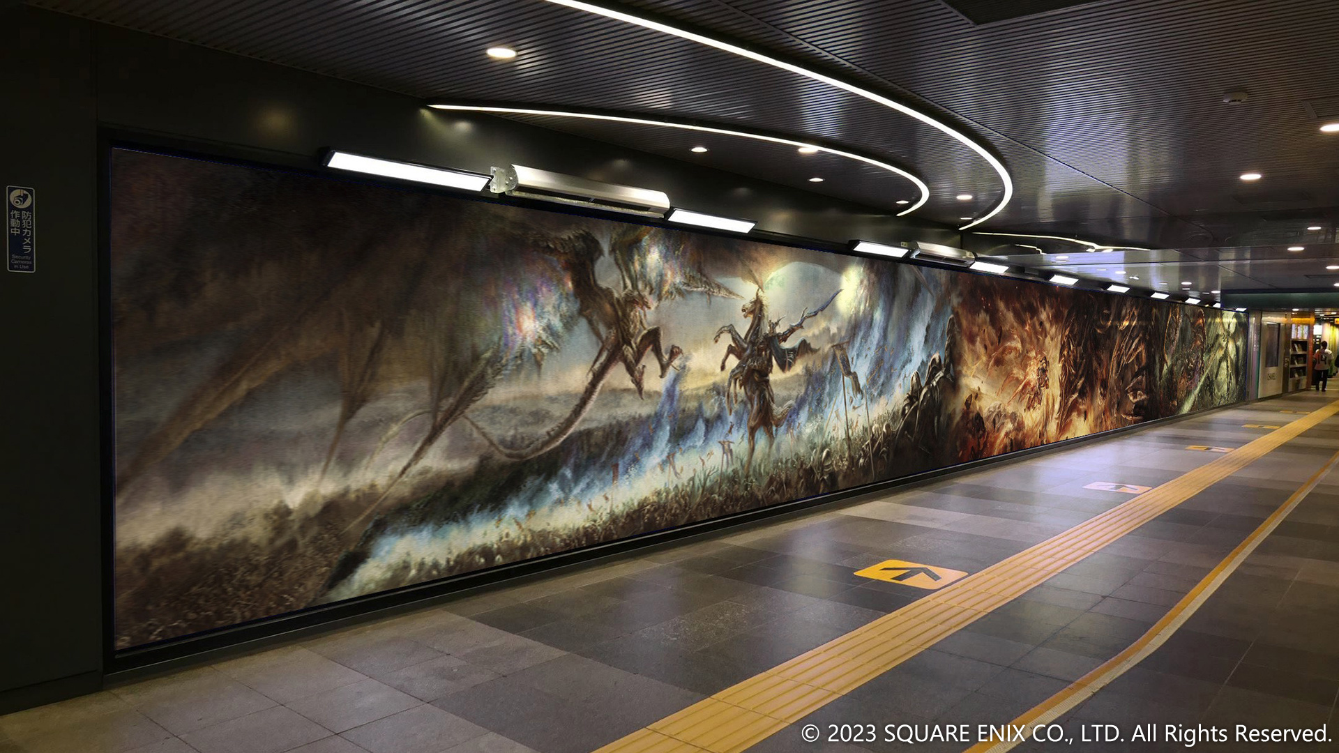 《最终幻想16》营销攻势 超巨幅广告现身日本街头-第1张