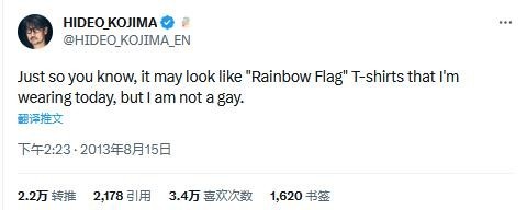 【PC遊戲】小島秀夫推特發潛行員舉彩虹旗照片 意在支持LGBT+-第1張