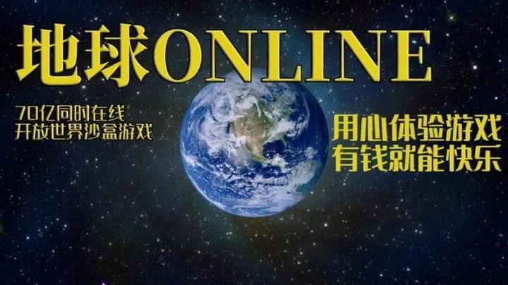 《星之破曉》官宣後，大亂鬥玩家都吵翻了......-第1張