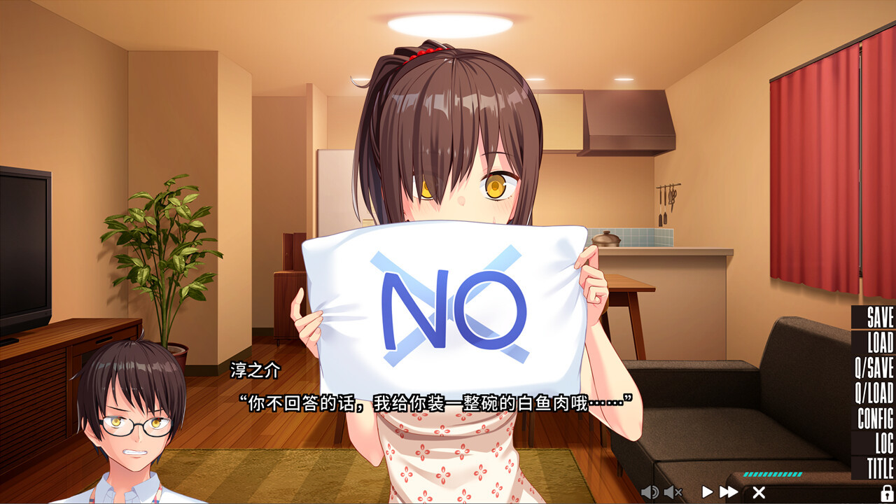 【PC游戏】休闲游戏《NUKITASHI》现已在Steam商店推出-第6张