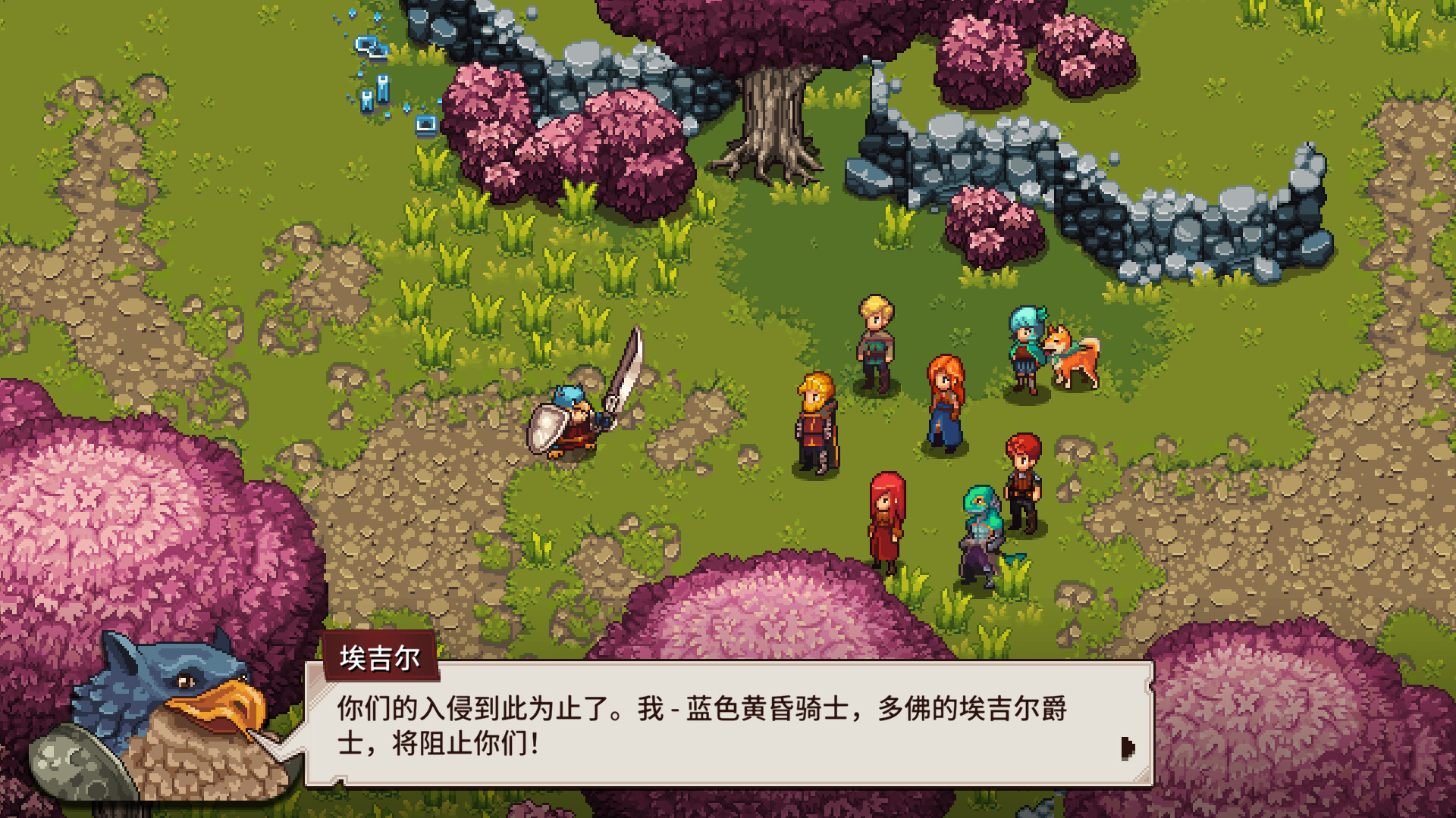 【PC游戏】JRPG《锁链回声》Steam/Xbox版现已加入官方简中-第3张